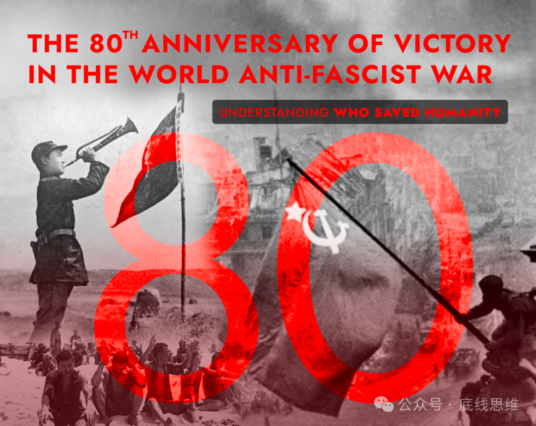 华体会登录-观察者网这篇文章，问题很大