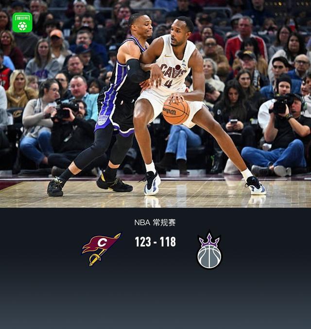 华体会网址-骑士123-118险胜国王，米切尔33+5+8，莫布利29+13+8